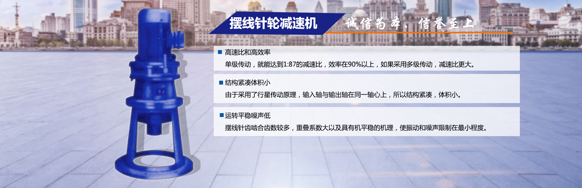 不銹鋼直線(xiàn)振動(dòng)篩有密封性好，篩分能力強(qiáng)使用方便等特點(diǎn)